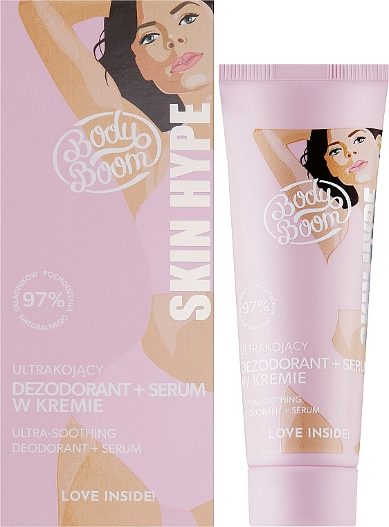Заспокійливий дезодорант-сироватка - BodyBoom Skin Hype Ultra-Soothing Deodorant + Serum — фото N2
