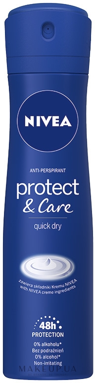 Дезодорант спрей жіночий "Захист і турбота" - NIVEA Protect & Care Anti-Perspirant — фото 150ml