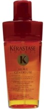 Парфумерія, косметика Захисне масло - Kerastase Huile Genereuse Soleil