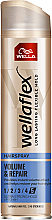 Парфумерія, косметика Лак для волосся ультрасильної фіксації "Об'єм та відновлення" - Wella Wellaflex Volume & Repair