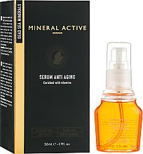 Парфумерія, косметика Антивікова сироватка з вітаміном С - Satara Mineral Active Serum