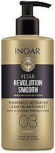 Духи, Парфюмерия, косметика Кондиционер для волос - Inoar Vegan Revolution Smooth Leave-In