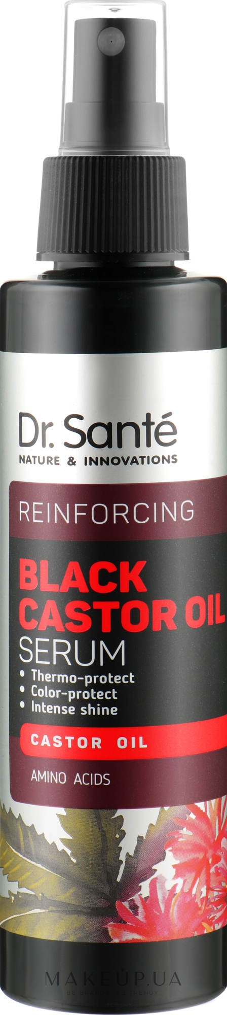 Сироватка для волосся - Dr. Sante Black Castor Oil Serum — фото 150ml
