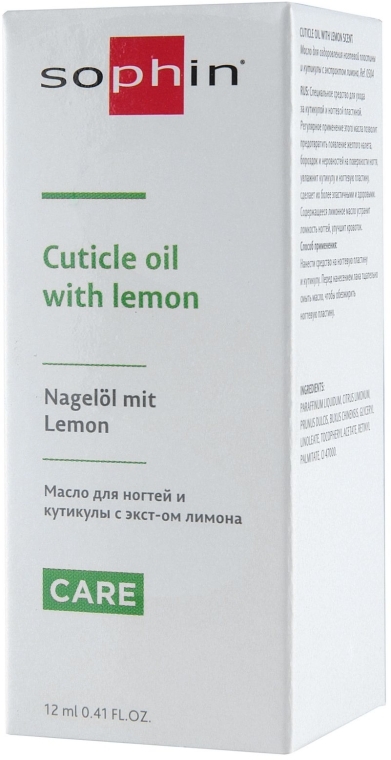 Масло для оздоровления ногтевой пластины и кутикулы с экстрактом лимона - Sophin Cuticle Oil With Lemon Scent — фото N3