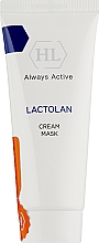 Питательная маска для лица - Holy Land Cosmetics Lactolan Cream Mask — фото N1