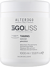 Маска для волос дисциплинирующая - Alter Ego Egoliss Taming Mask — фото N3