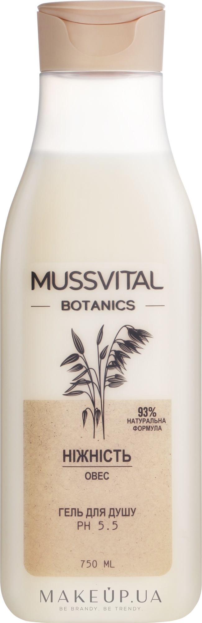 Гель для душу "Овес" - Mussvital Botanics Oatmeal Bath Gel — фото 750ml