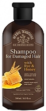 Духи, Парфюмерия, косметика Шампунь для поврежденных волос с зерном и медом - Herbal Traditions Shampoo For Damaged Hair With Rey & Honey 