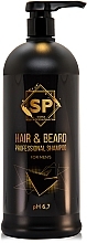Профессиональный шампунь для мужчин - Siona Professional Hair And Beard — фото N1