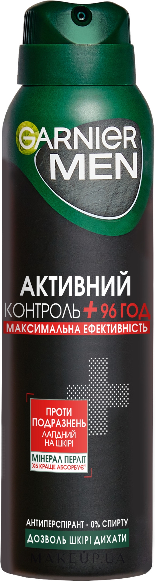 Дезодорант-антиперспирант - Garnier Mineral Deodorant Men Активный Контроль + — фото 150ml