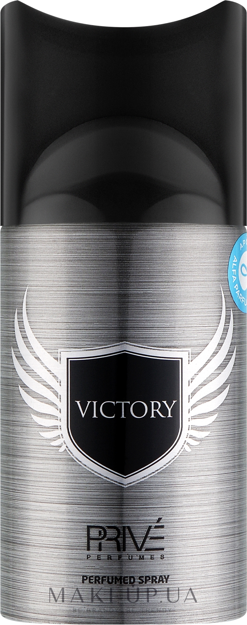 Prive Parfums Victory - Парфюмированный дезодорант — фото 250ml