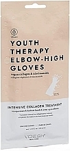 Рукавички для догляду за руками, високі - Voesh Youth Therapy Elbow High Gloves — фото N1