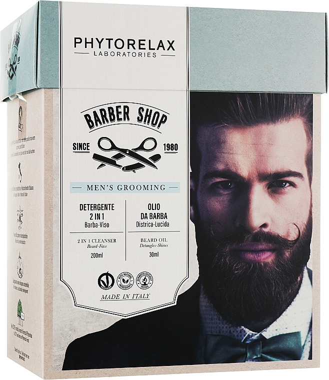 Набор - Phytorelax Laboratories Barber Shop (bear/oil/30ml + f/gel/250ml)