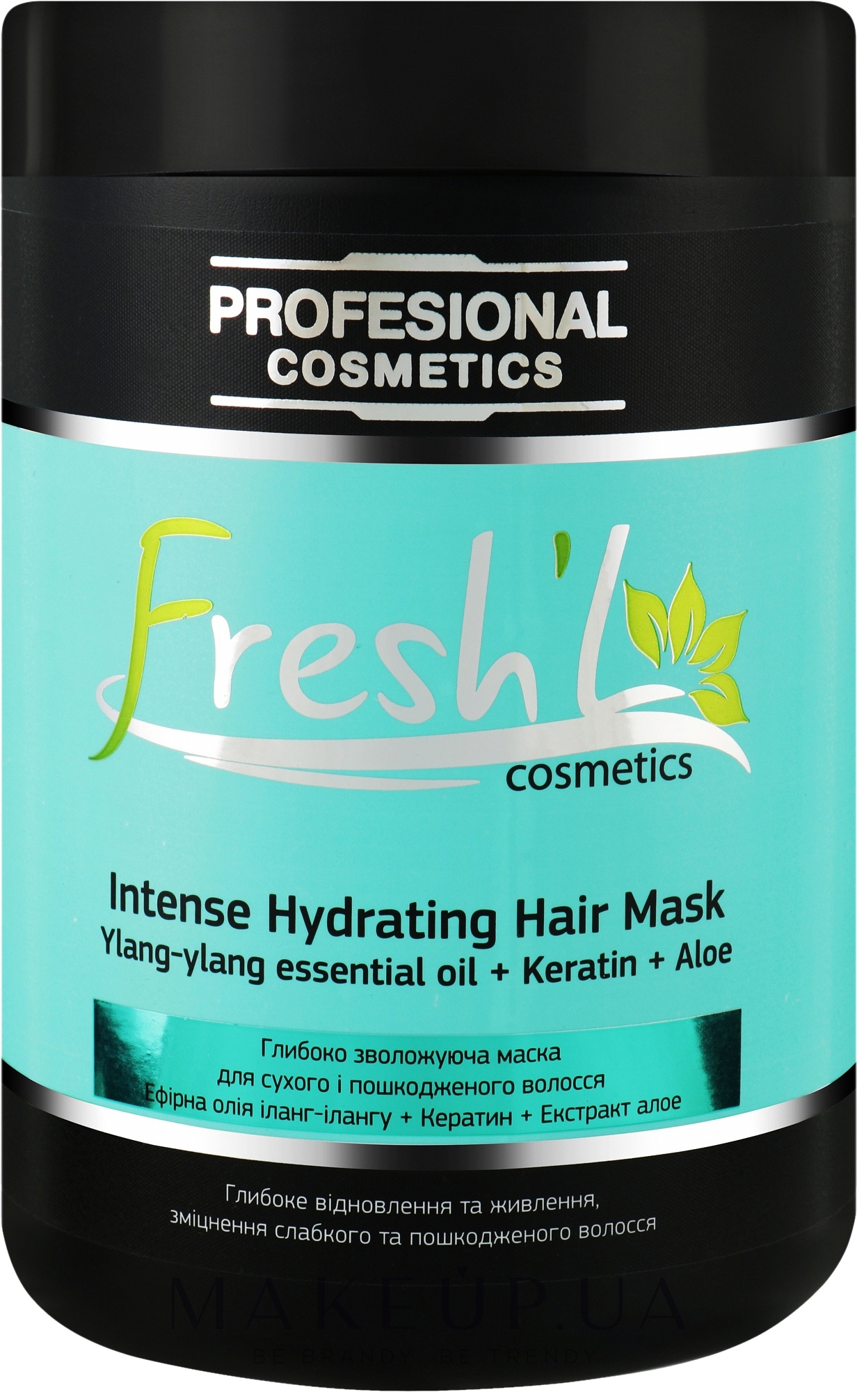 Маска для сухих и поврежденных волос - Fresh'L Intense Hydrating Hair Mask — фото 1000ml