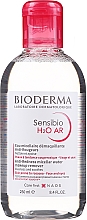 Міцелярний лосьйон для чутливої шкіри - Bioderma Sensibio H2O AR Micellaire Solution — фото N3