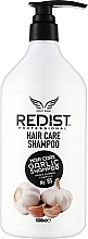 Шампунь для догляду за волоссям із часником - Redist Professional Hair Care Shampoo With Garlic — фото N1