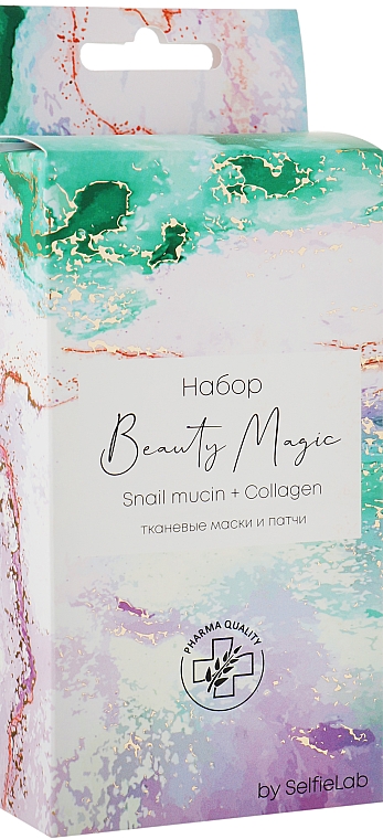 Набор - Selfielab Beauty Magic Snail mucin + Collagen (f/mask+e/patch)