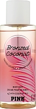 Парфумований міст для тіла - Victoria's Secret Bronzed Coconut Pink Body Spray — фото N1