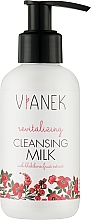Восстанавливающее молочко для снятия макияжа - Vianek — фото N1
