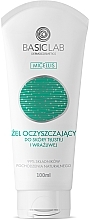Очищающий гель для жирной и чувствительной кожи - BasicLab Dermocosmetics Micellis — фото N1
