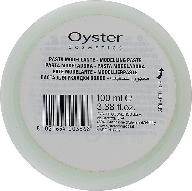 УЦЕНКА Моделирующая паста - Oyster Cosmetics Fixi Modeling Paste * — фото N3