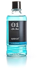 Парфумерія, косметика Лосьйон після гоління - Epsilon After Shave Blue Mediterranean