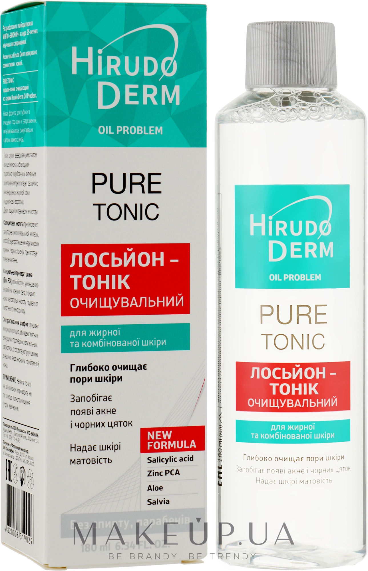 Лосьон-тоник очищающий - Hirudo Derm Pure Tonic — фото 180ml