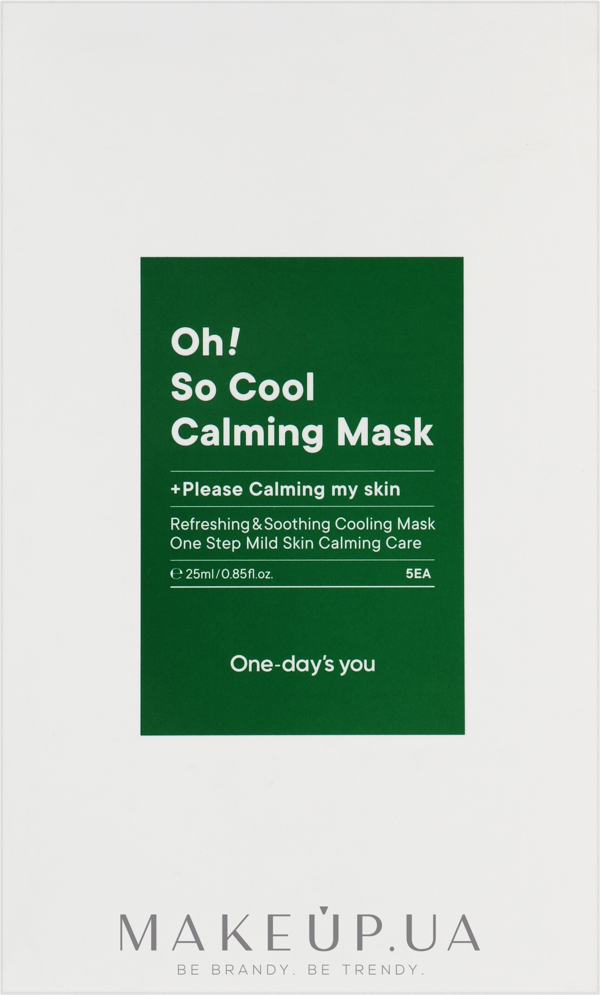 Заспокійлива маска для обличчя - One-Days You Oh! So Cool Calming Mask — фото 5x25ml