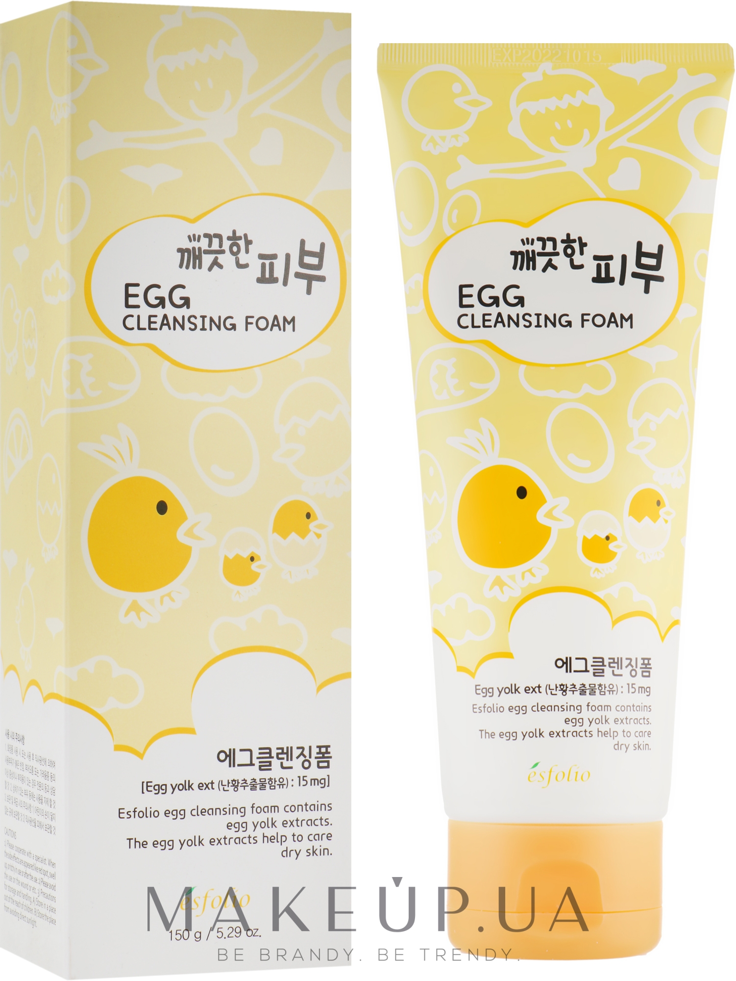Яичная пенка для умывания - Esfolio Pure Skin Egg Cleansing Foam — фото 150g