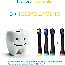 Дитячі насадки до електричної зубної щітки, чорні - Pecham — фото N5