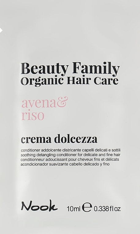 Кондиціонер для тонкого волосся, схильного до сплутування - Nook Beauty Family Organic Hair Care (пробник)