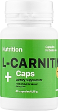 Жироспалювач "L-карнітин" у капсулах - EntherMeal L-Carnitine — фото N1