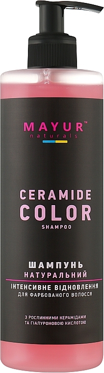 Шампунь для интенсивного восстановления окрашенных волос с растительными керамидами и гиалуроновой кислотой - Mayur — фото N2