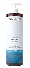 Духи, Парфюмерия, косметика Шампунь для всех типов кожи головы - Selective Professional OnCare Scalp Skin Shampoo