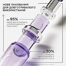 Увлажняющее масло для волос - Kerastase Blond Absolu Cicagloss Hydrating Oil Concentrate Refill (сменный блок) — фото N4