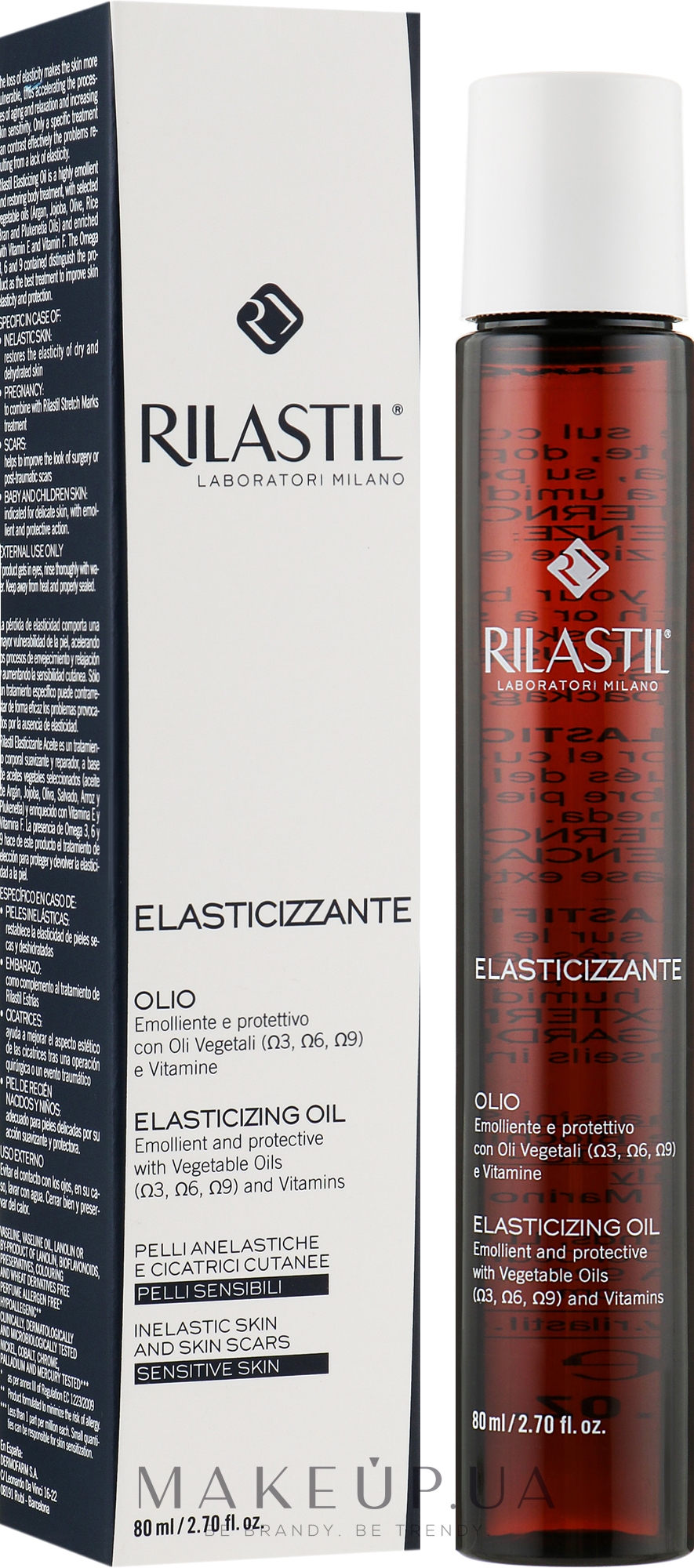 Олія для підвищення еластичності шкіри - Rilastil Elasticizing Oil — фото 80ml