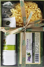 Набір, крем з олією авокадо та мило з ароматом лаванди - Kalliston Kit (soap/100g + b/cr/50ml + sponge/1pcs) — фото N1