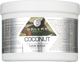Зміцнювальна маска для блиску волосся з натуральним кокосовим маслом - Dallas Cosmetics Coconut — фото N2