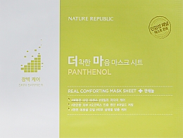 Парфумерія, косметика УЦІНКА Тканинна маска з пантенолом - Nature Republic Real Comforting Mask Sheet Panthenol *