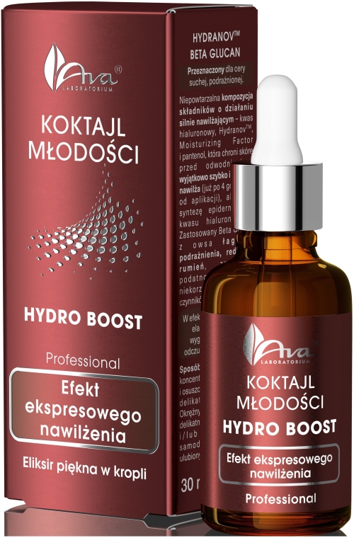 Сыворотка для лица с гиалуроновой кислотой "Коктейль молодости" - Ava Laboratorium Youth Cocktails Hydro Boost Serum