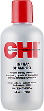 Духи, Парфюмерия, косметика УЦЕНКА Шампунь Инфра - CHI Infra Shampoo *