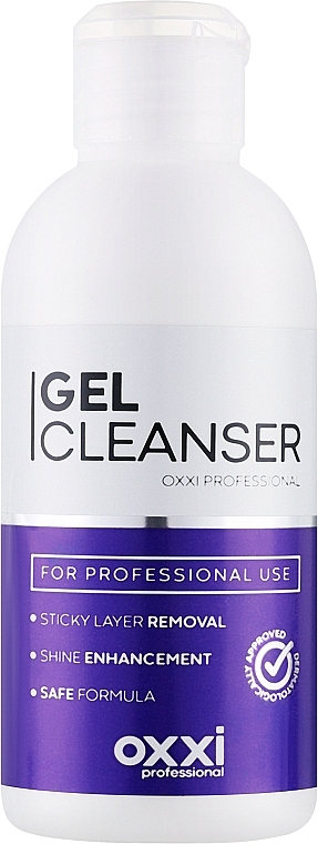 Средство для снятия липкого слоя - Oxxi Professional Cleanser Gel — фото N1