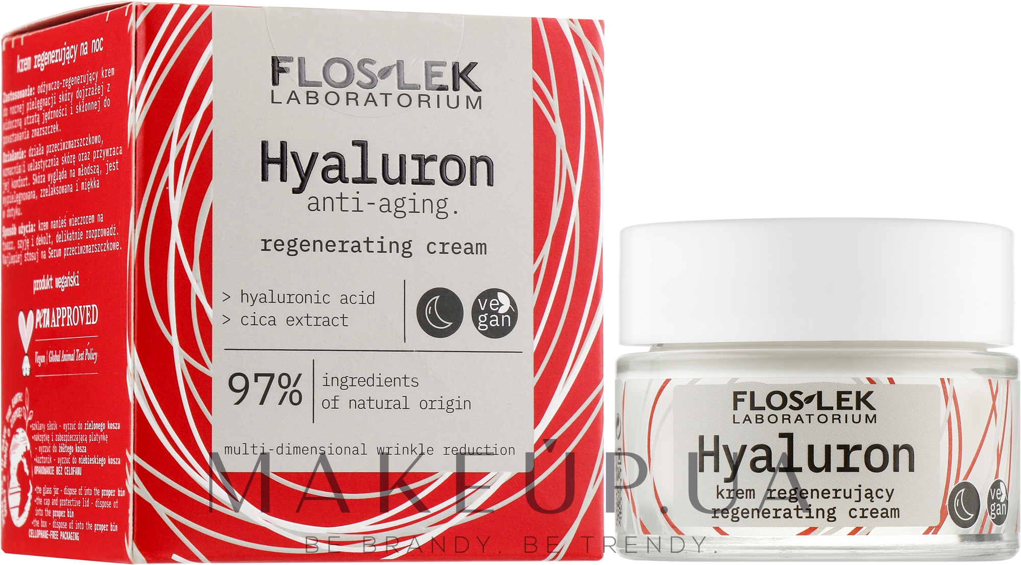 Ночной восстанавливающий крем - Floslek Hyaluron Regenerating Cream — фото 50ml