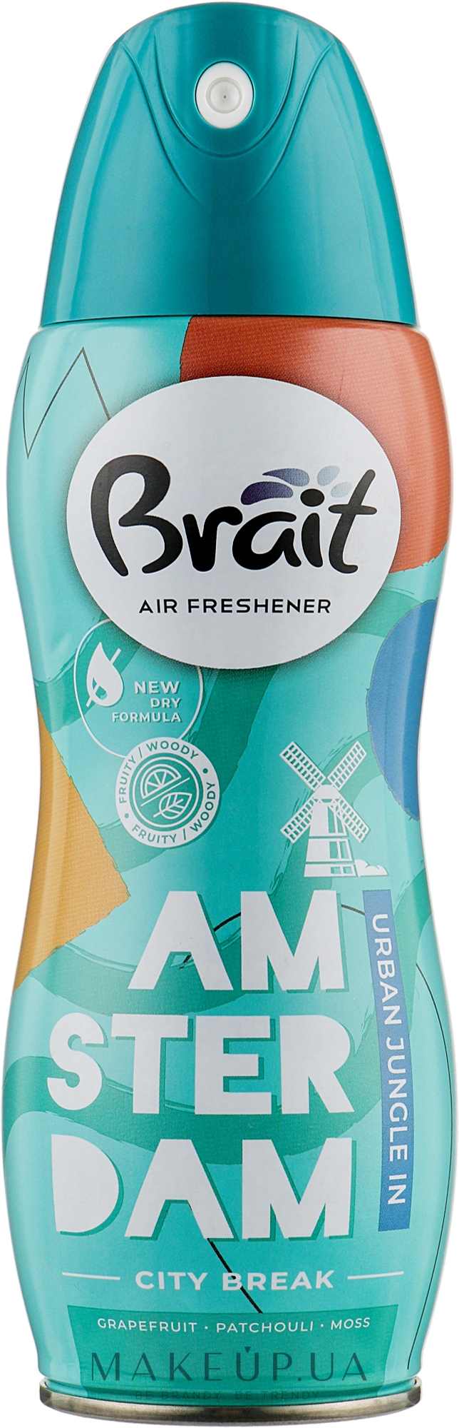 Освежитель воздуха "City Break -Amsterdam" - Brait Dry Air — фото 300ml
