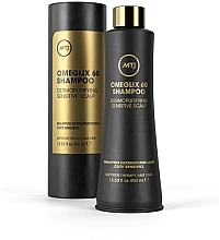 Шампунь для видалення лущення на шкірі голови - MTJ Cosmetics Superior Therapy Omeglix 60 Shampoo — фото N2