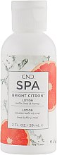 Духи, Парфюмерия, косметика Увлажняющий и смягчающий лосьон - CND Spa Bright Citron Lotion