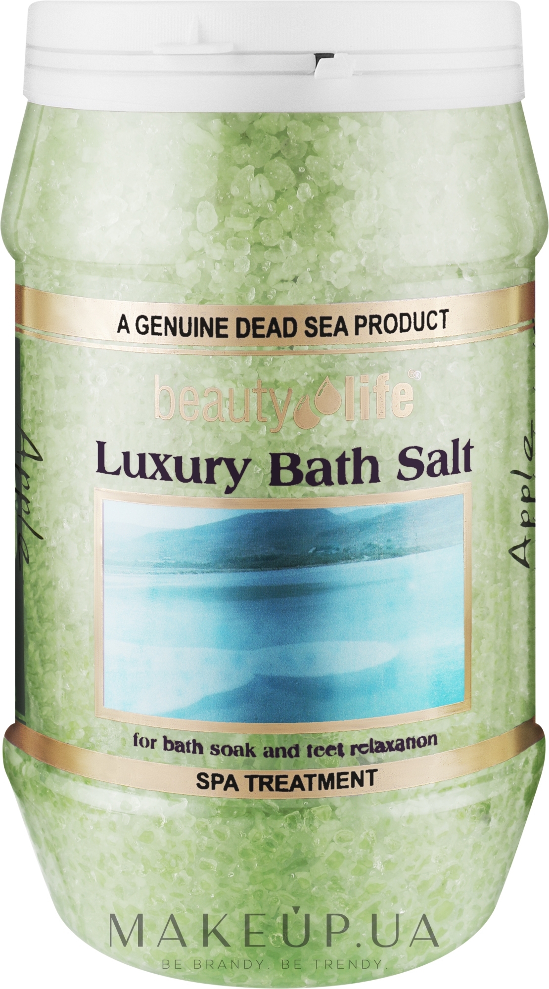 Соль Мертвого моря для ванн "Яблоко" - Aroma Dead Sea Luxury Bath Salt Apple — фото 1300g