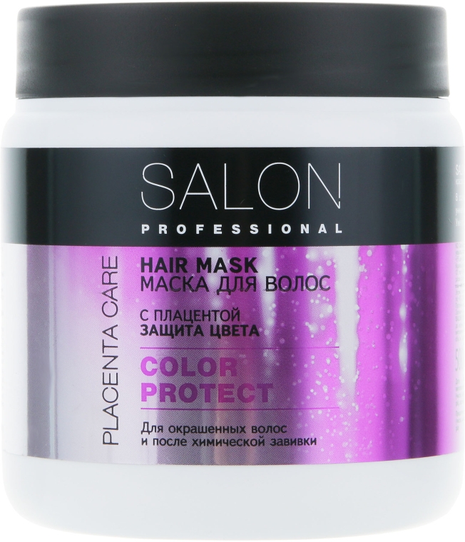Маска для фарбованого волосся - Salon Professional Color Protect — фото N3
