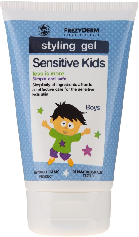 Гель для волосся для хлопчиків - Frezyderm Sensitive Kids Styling Gel Boys — фото N1