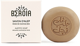 Мыло с маслом дамасской розы - Beroia Aleppo Soap With Rose — фото N1